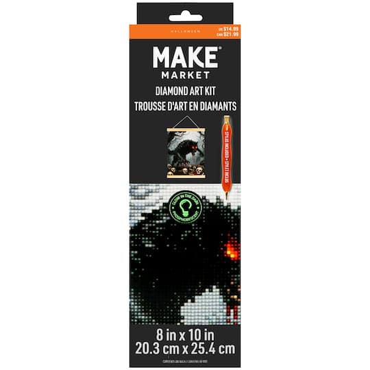 8" x 10" Werewolf Diamond Art Kit with Magnetic Wood Frame by Make Market®